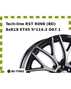 Колесный диск Tech Line Tech-line RST R098 (BD) 8xR18 ET45 5*114.3 D67.1 Tech line