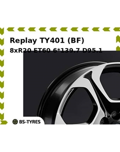 Колесный диск Replay TY401 (BF) 8xR20 ET60 6*139.7 D95.1