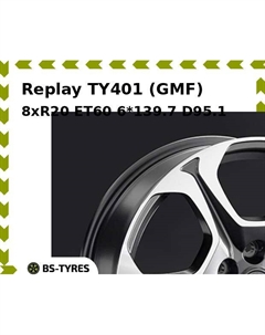 Колесный диск Replay TY401 (GMF) 8xR20 ET60 6*139.7 D95.1