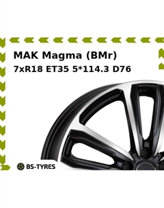 Колесный диск MAK Magma (BMr) 7xR18 ET35 5*114.3 D76 Mak
