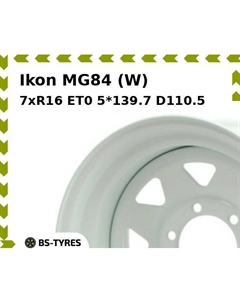 Колесный диск Ikon MG84 (W) 7xR16 ET0 5*139.7 D110.5