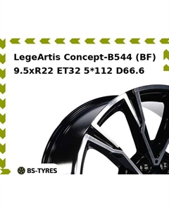 Колесный диск LegeArtis Concept-B544 (BF) 9.5xR22 ET32 5*112 D66.6 Legeartis