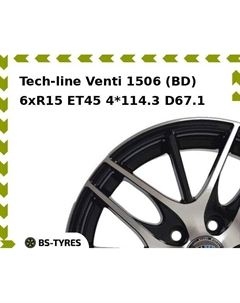 Колесный диск Tech Line Tech-line Venti 1506 (BD) 6xR15 ET45 4*114.3 D67.1 Tech line