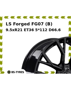 Колесный диск LS Forged FG07 (B) 9.5xR21 ET36 5*112 D66.6 Ls