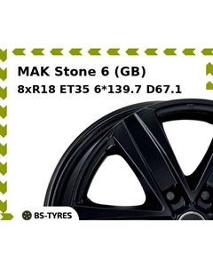 Колесный диск MAK Stone 6 (GB) 8xR18 ET35 6*139.7 D67.1 Mak