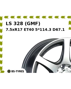 Колесный диск LS 328 (GMF) 7.5xR17 ET40 5*114.3 D67.1 Ls