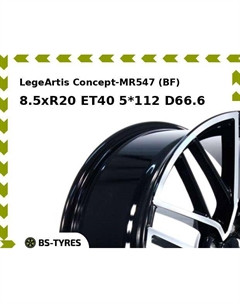 Колесный диск LegeArtis Concept-MR547 (BF) 8.5xR20 ET40 5*112 D66.6 Legeartis