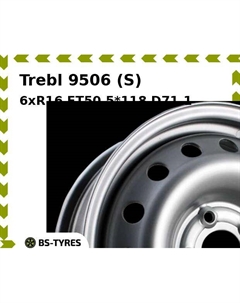 Колесный диск Trebl 9506 (S) 6xR16 ET50 5*118 D71.1