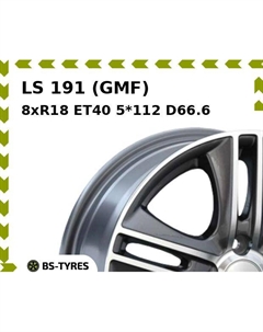 Колесный диск LS 191 (GMF) 8xR18 ET40 5*112 D66.6 Ls