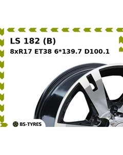 Колесный диск LS 182 (B) 8xR17 ET38 6*139.7 D100.1 Ls