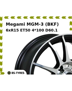 Колесный диск Megami MGM-3 (BKF) 6xR15 ET50 4*100 D60.1