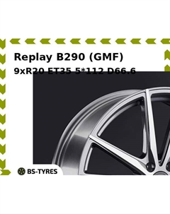 Колесный диск Replay B290 (GMF) 9xR20 ET35 5*112 D66.6