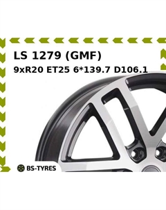 Колесный диск LS 1279 (GMF) 9xR20 ET25 6*139.7 D106.1 Ls