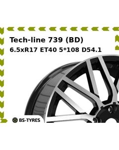Колесный диск Tech Line Tech-line 739 (BD) 6.5xR17 ET40 5*108 D54.1 Tech line