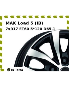 Колесный диск MAK Load 5 (IB) 7xR17 ET60 5*120 D65.1 Mak