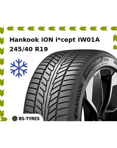 Зимние шины Hankook iON i*cept IW01A 245/40 R19 98V