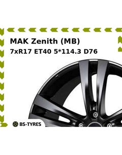 Колесный диск MAK Zenith (MB) 7xR17 ET40 5*114.3 D76 Mak