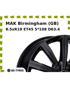 Колесный диск MAK Birmingham (GB) 8.5xR19 ET45 5*108 D63.4 Mak