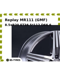 Колесный диск Replay MR111 (GMF) 8.5xR20 ET36 5*112 D66.6