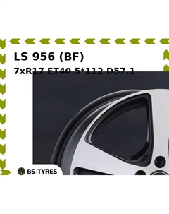 Колесный диск LS 956 (BF) 7xR17 ET40 5*112 D57.1 Ls