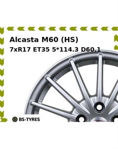 Колесный диск Alcasta M60 (HS) 7xR17 ET35 5*114.3 D60.1