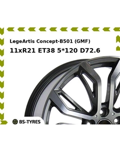 Колесный диск LegeArtis Concept-B501 (GMF) 11xR21 ET38 5*120 D72.6 Legeartis