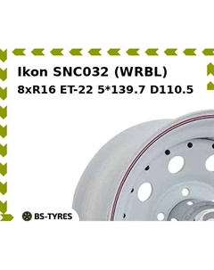 Колесный диск Ikon SNC032 (WRBL) 8xR16 ET-22 5*139.7 D110.5