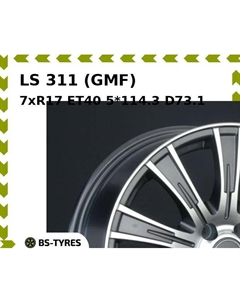 Колесный диск LS 311 (GMF) 7xR17 ET40 5*114.3 D73.1 Ls