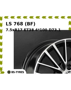 Колесный диск LS 768 (BF) 7.5xR17 ET38 4*100 D73.1 Ls