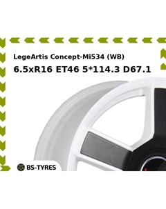 Колесный диск LegeArtis Concept-Mi534 (WB) 6.5xR16 ET46 5*114.3 D67.1 Legeartis
