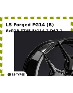 Колесный диск LS Forged FG14 (B) 8xR18 ET45 5*114.3 D67.1 Ls