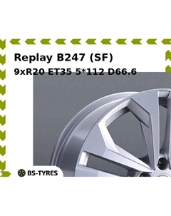 Колесный диск Replay B247 (SF) 9xR20 ET35 5*112 D66.6