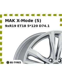 Колесный диск MAK X-Mode (S) 9xR19 ET18 5*120 D74.1 Mak
