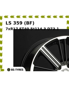 Колесный диск LS 359 (BF) 7xR17 ET40 5*114.3 D73.1 Ls