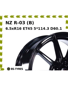 Колесный диск NZ R-03 (B) 6.5xR16 ET45 5*114.3 D60.1 Nz
