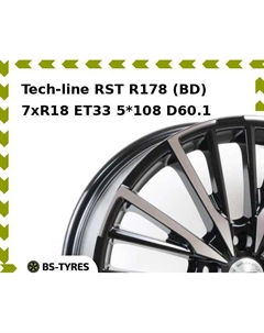 Колесный диск Tech Line Tech-line RST R178 (BD) 7.0xR18 ET33 5*108 D60.1 Tech line