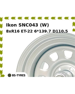 Колесный диск Ikon SNC043 (W) 8xR16 ET-22 6*139.7 D110.5