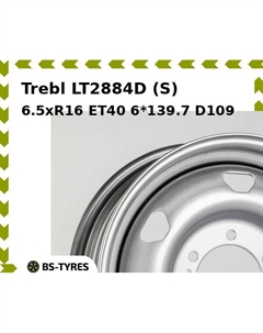 Колесный диск Trebl LT2884D (S) 6.5xR16 ET40 6*139.7 D109