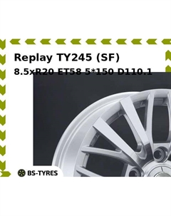 Колесный диск Replay TY245 (SF) 8.5xR20 ET58 5*150 D110.1