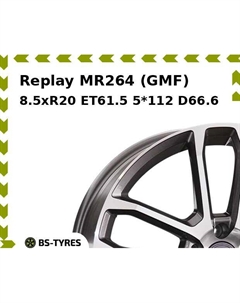 Колесный диск Replay MR264 (GMF) 8.5xR20 ET61.5 5*112 D66.6