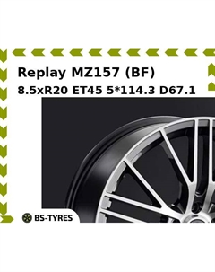 Колесный диск Replay MZ157 (BF) 8.5xR20 ET45 5*114.3 D67.1