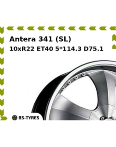 Колесный диск Antera 341 (SL) 10xR22 ET40 5*114.3 D75.1