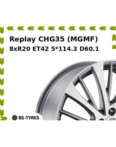 Колесный диск Replay CHG35 (MGMF) 8.0xR20 ET42 5*114.3 D60.1