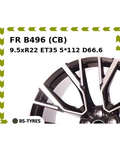 Колесный диск FR B496 (CB) 9.5xR22 ET35 5*112 D66.6 Fr