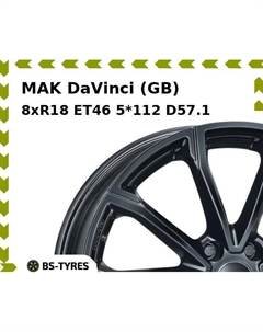Колесный диск MAK DaVinci (GB) 8xR18 ET46 5*112 D57.1 Mak