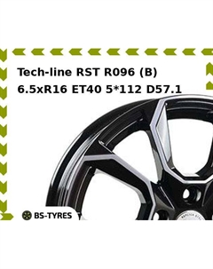 Колесный диск Tech Line Tech-line RST R096 (B) 6.5xR16 ET40 5*112 D57.1 Tech line