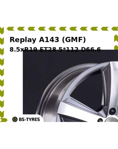 Колесный диск Replay A143 (GMF) 8.5xR19 ET28 5*112 D66.6