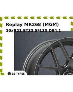 Колесный диск Replay MR268 (MGM) 10xR21 ET33 5*130 D84.1