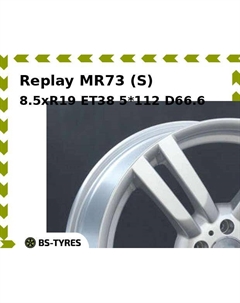 Колесный диск Replay MR73 (S) 8.5xR19 ET38 5*112 D66.6