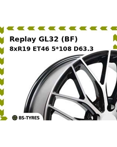 Колесный диск Replay GL32 (BF) 8.0xR19 ET46 5*108 D63.3